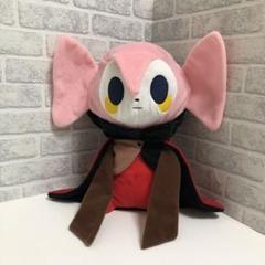 ぬいぐるみ】魔法少女まどか☆マギカ お菓子の魔女 ぬいぐるみ