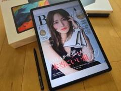 【美品】TCL NXTPAPER 14 タブレット｜目にやさしい14インチ大画面 m31864994458_1.jpg?1746542313