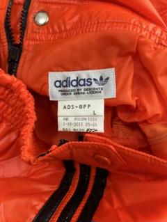 超希少/70s80s復刻/Mサイズ/adidasトラックジャケット 国旗タグ 70s スペイン製】希少サイズ adidas アディダス トラック