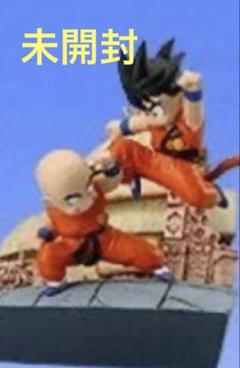【未開封】HGドラゴンボールZ イマジネーションフィギュア2個セット