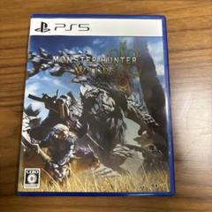 モンスターハンター ワイルズ PS5