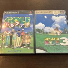 PS2 2本セット ゴルフパラダイス +みんなのGOLF3 MEGA HITS!