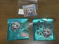 ダンガンロンパシリーズ×ぶくぶ 七海千秋