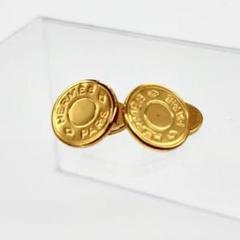 美品 HERMES エルメス セリエ カフス ボタン チェーン セット ゴールド