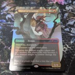 残虐の執政官　英語　foil　2枚 FOIL)残虐の執政官/Archon of Cruelty《英語》【MH2】