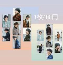 バラ売り可⭕️】大橋和也 スペキス specialKiss クリアカード