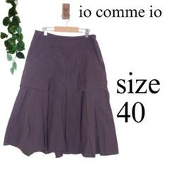 イオコムイオ (センソユニコ )ロングスカート サイズ40 チェック柄 イオコムイオ (センソユニコ )ロングスカート サイズ40 チェック柄