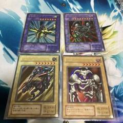 2025年最新】2期 まとめ売り 遊戯王の人気アイテム - メルカリ
