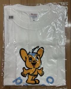 2025年最新】tシャツくんproの人気アイテム - メルカリ