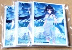 2025年最新】lycee navelの人気アイテム - メルカリ