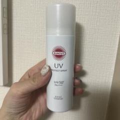 SUNCUT UV PROTECT SPRAY SPF50+ PA++++のサムネイル