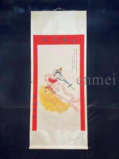 中国古美術・旧藏珍品・張大千款・彩絵人物画・純手描き・四尺