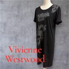 2025年最新】Vivienne Westwood レディース ロングワンピースの