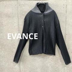 セール】セレモニーセットアップ パーティードレス結婚式&ワイド