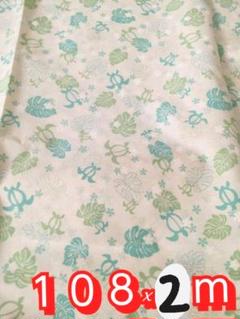ホヌ モンステラ リーフ プルメリア 夏 シーチング 黄緑×緑 108×2m