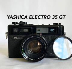 ヤシカエレクトロ35 プロフェッショナル【実用動作品・光学系分解整備済み】⑤ ヤシカエレクトロ35 GT 【良品・完動品・光学系分解整備済み