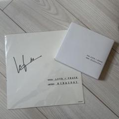 平井大　サイン付き　CD・DVDセット　まとめ売り 平井大 サイン付き CD・DVDセット まとめ売り （経典ブランド CD