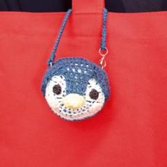 変身!!　エコバッグになる編みぐるみマスコット【ペンギンのギンちゃん】