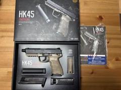 楽天市場】hk45 中古の通販