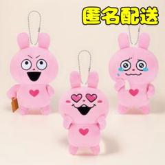 にしむらゆうじ作品 ラブラビットの推し活度～ こねずみとフルーツ〜