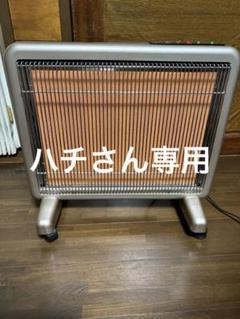 2025年最新】N700L-GRの人気アイテム - メルカリ