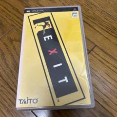 PSP - EXIT
