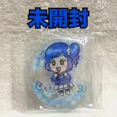 【未開封】アイカツ！ アイカツ格言ゆらゆらアクリルスタンド霧矢あおい