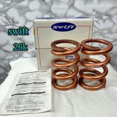 SWIFT スプリング 5K Φ65 203 中古品 SWIFT スプリング 5K Φ65 203 中古品（2025年最新】Yahoo