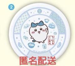 くら寿司 ちいかわ 寿司皿 お皿 限定品 コラボ ハチワレ