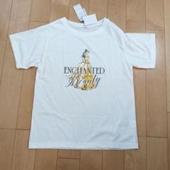 2025年最新】美女と野獣 tシャツの人気アイテム - メルカリ