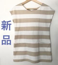 【新品・未使用】チュニック ミニワンピース トップス カットソー Tシャツ