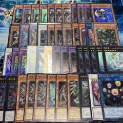 2025年最新】遊戯王まとめ売りの人気アイテム - メルカリ