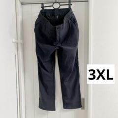 スラックス 裏起毛 チノパン パンツ ストレッチ 黒 3XL ウエストゴム