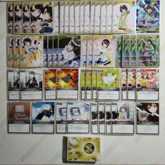 大空スバル ホロカ デッキパーツ 追加付属カード有り - メルカリ