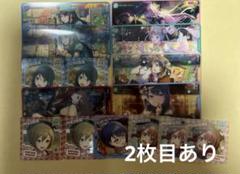 プロセカ メモステ まとめ