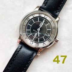 ブルガリ ブルガリ ソロテンポ[102929] Bvlgari Bvlgari