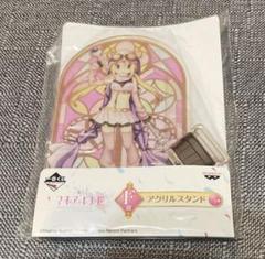 【新品未使用】　eスマパチ　マギレコ　導入記念　全セット！　アクリルスタンド！ 新品未使用】 eスマパチ マギレコ 導入記念 全セット！ アクリル