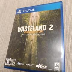 PS4 ウェイストランド2 ディレクターズカット