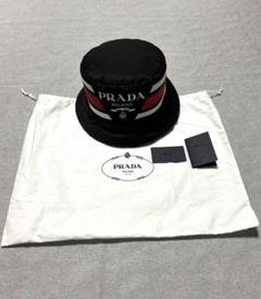 ホワイト　PRADA プラダ ナイロン バケットハット XL ブラック PRADA バケットハット ブラック