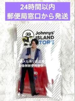 2025年最新】松田元太 アクスタ 第1弾の人気アイテム - メルカリ