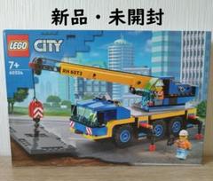レゴ(LEGO) シティ クレーン車 60324 新品未使用 - メルカリ