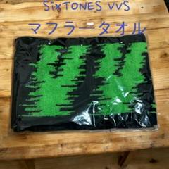 SixTONES ストーンズ VVSツアーTシャツ マフラータオル ラバーバント Amazon.co.jp: SixTONES VVS Tシャツ マフラータオル ラバー