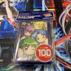 2025年最新】パワプロ遊戯王スリーブの人気アイテム - メルカリ