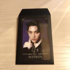 2025年最新】wayv phantom ウィンウィンの人気アイテム - メルカリ