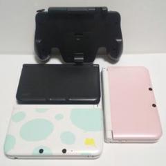 ニンテンドー3DSLL３つ、グリップおまけ
