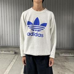 2025年最新】常田大希 adidas スウェットの人気アイテム - メルカリ