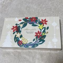 限定品‼️ニュースキン【新品未開封】限定版ハンドクリームセット ニュースキン オイルハンドクリームキット 新品未開封の通販 by