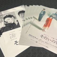 メモ dvd 佐藤二郎 メモ dvd 佐藤二郎Ω