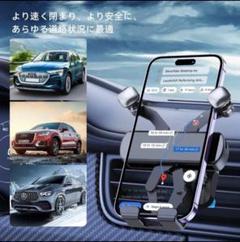 Ossky 車載スマホホルダー スマホスタンド　エアコン吹き出し口　ブラック