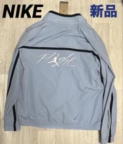 NIKE ナイキ　ジョーダン　エッセンシャル　フルジップ　ナイロンジャケット